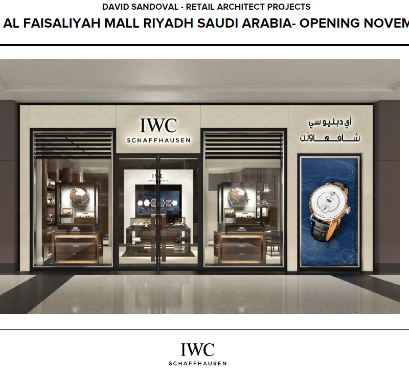  IWC – Boutique Al Faisaliyah Mall Riyadh Saudi Arabia